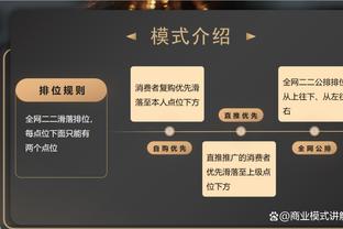 博主：国安将于明天收假7日与海牛热身，李可已返回北京